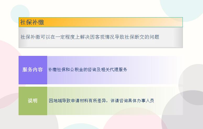 ABUIABACGAAgj63b8AUo2s-zlAEwhwY47gM.jpg